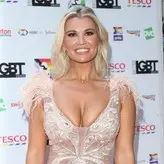 Christine McGuinness nude #2464