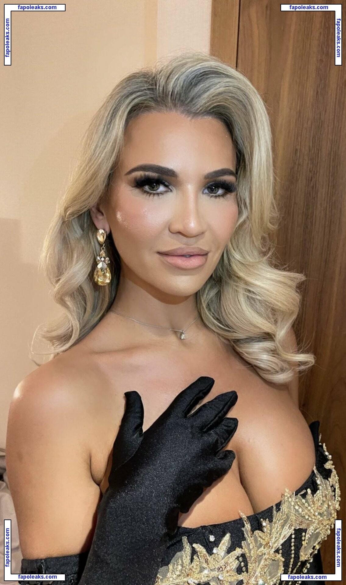 Christine McGuinness / mrscmcguinness nude photo #3001 from OnlyFans