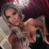 Christine McGuinness nude #3742