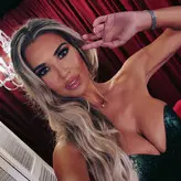 Christine McGuinness nude #3751