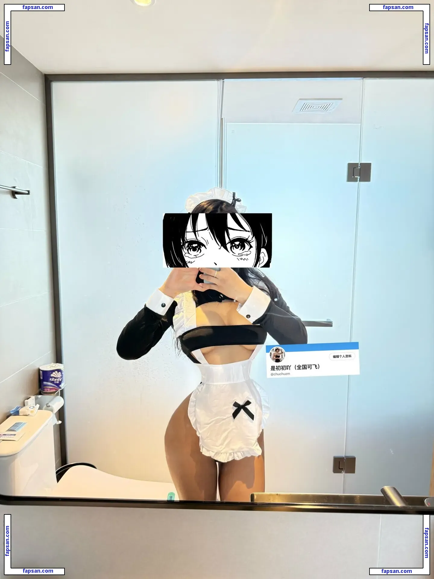 chuchuzm nude photo #0007 from OnlyFans