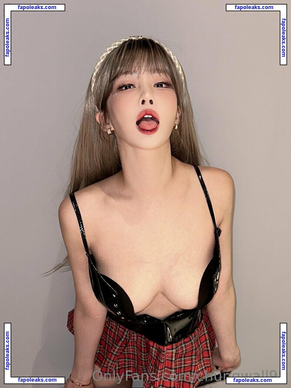 chungwall /  / chungwall95 / chungwall_95 / chungwall__95 nude photo #0014 from OnlyFans