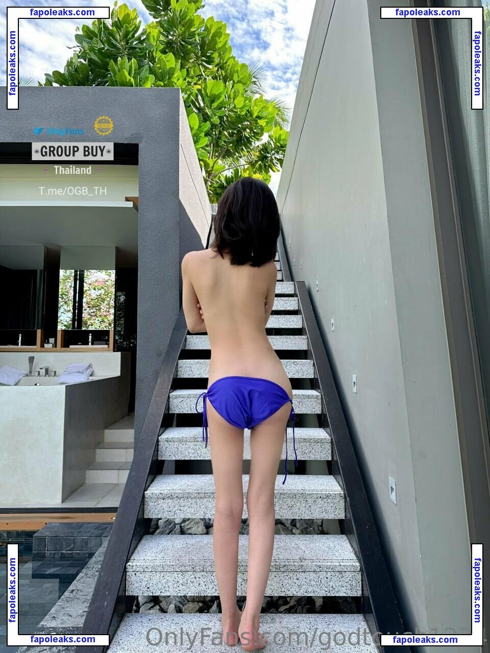 chungwall /  / chungwall95 / chungwall_95 / chungwall__95 nude photo #0063 from OnlyFans