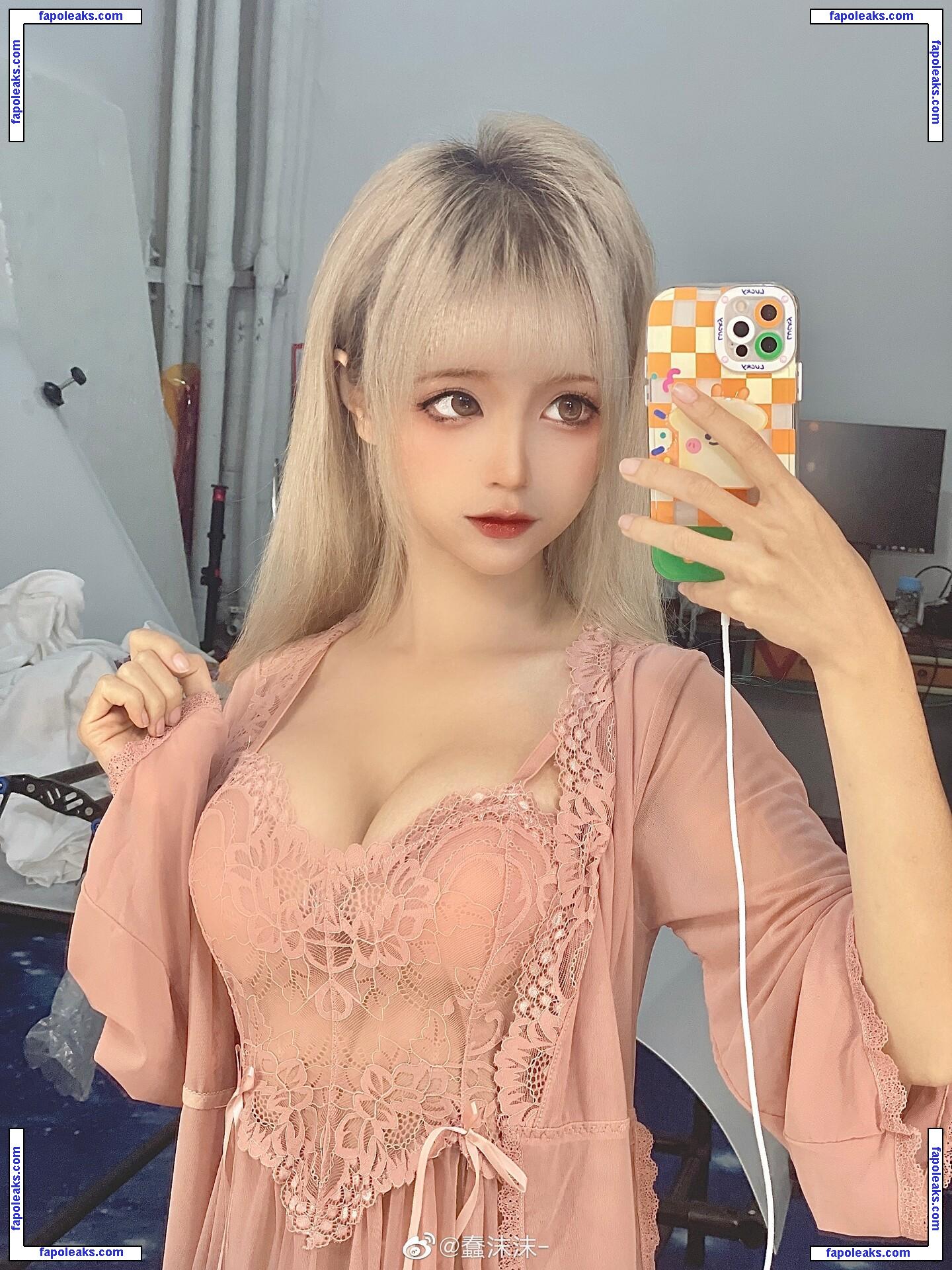 Chunmomo / chunmomo0127 / chunmomo_ / 蠢沫沫momo nude photo #0345 from OnlyFans