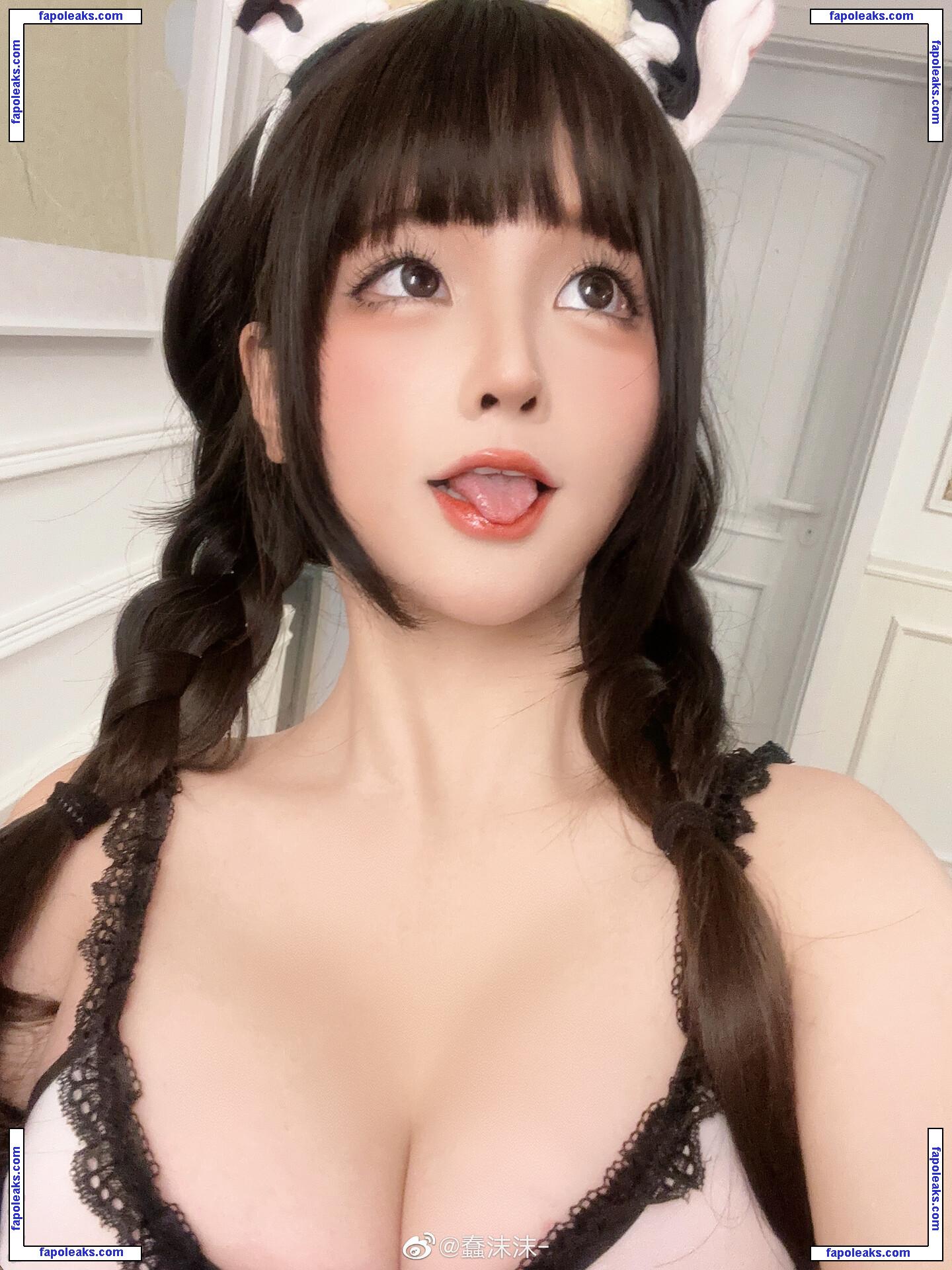 Chunmomo / chunmomo0127 / chunmomo_ / 蠢沫沫momo nude photo #0501 from OnlyFans