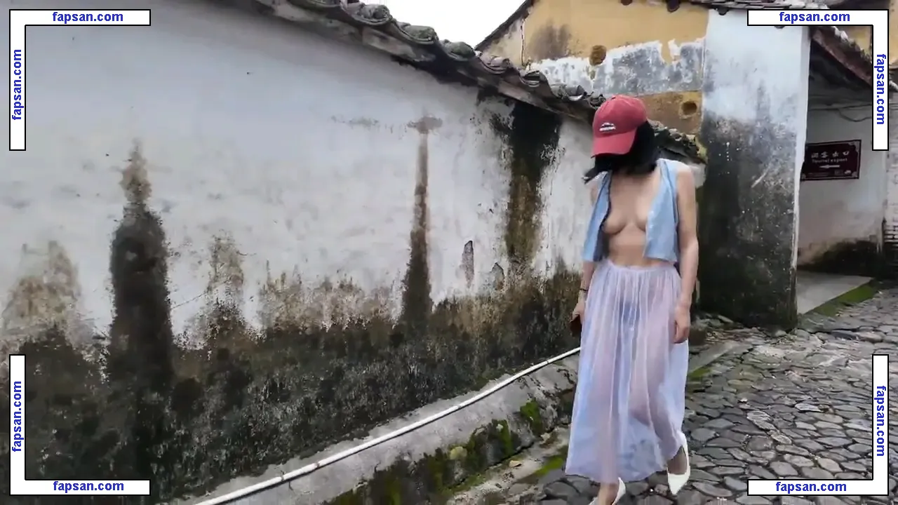 Cikai Moon голая фото #0003 с Онлифанс