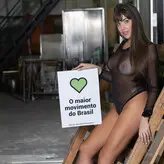 Combustível Sem Imposto голая #0211