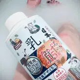 Coqui Saporana голая #0003