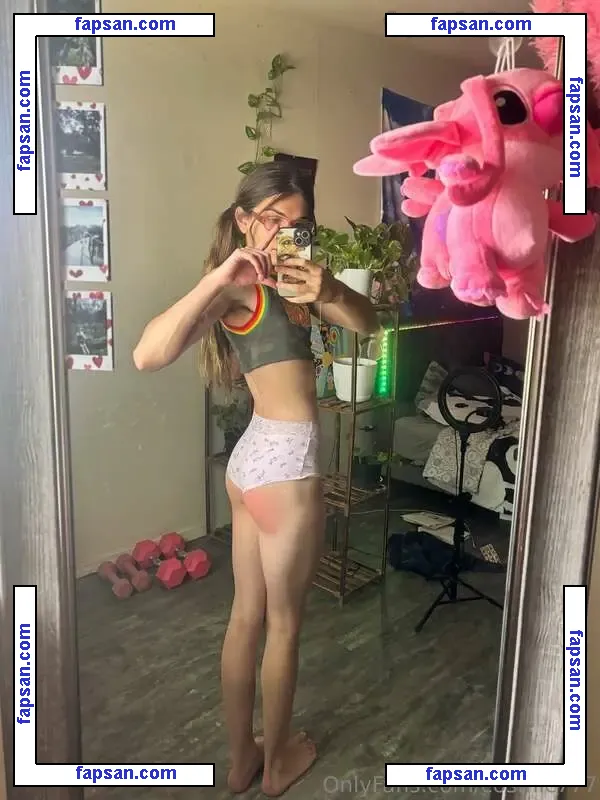 Cosmic голая фото #0007 с Онлифанс