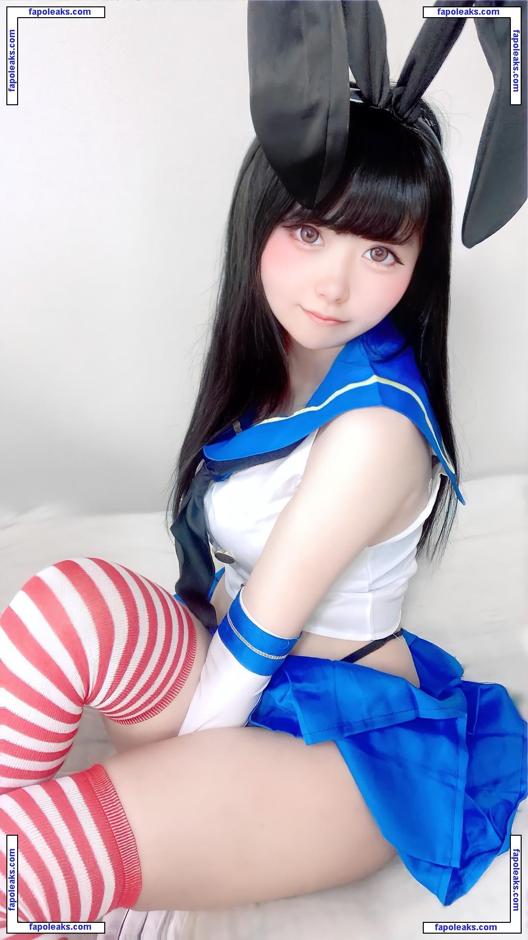 cosplay_maou nude photo #0010 from OnlyFans