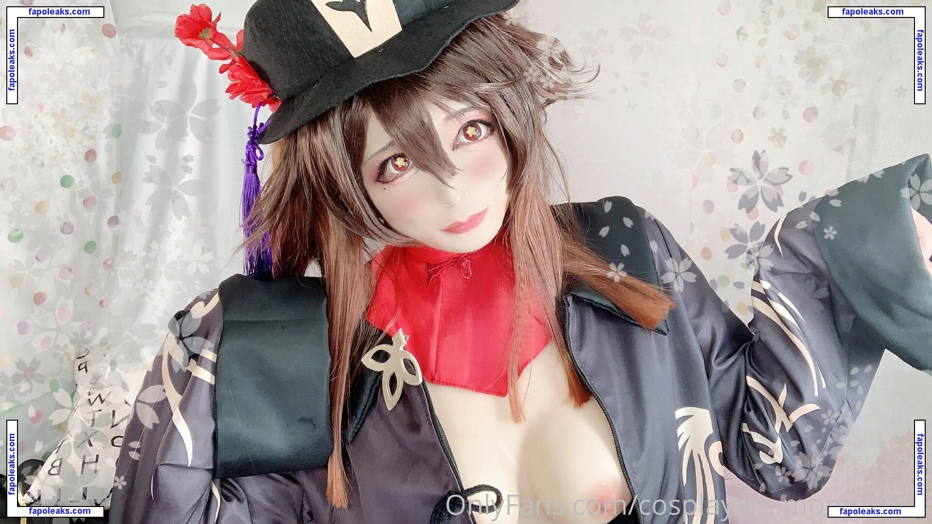 cosplayers.momodayo / momo.cosplayer nude photo #0012 from OnlyFans