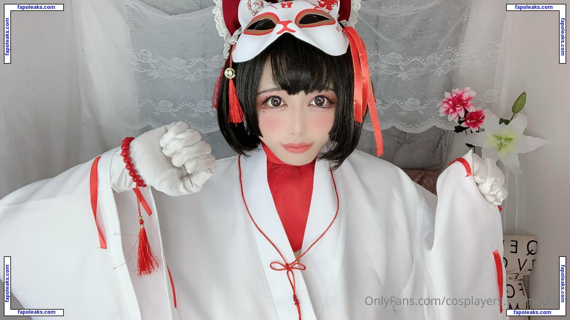 cosplayers.momodayo / momo.cosplayer nude photo #0015 from OnlyFans