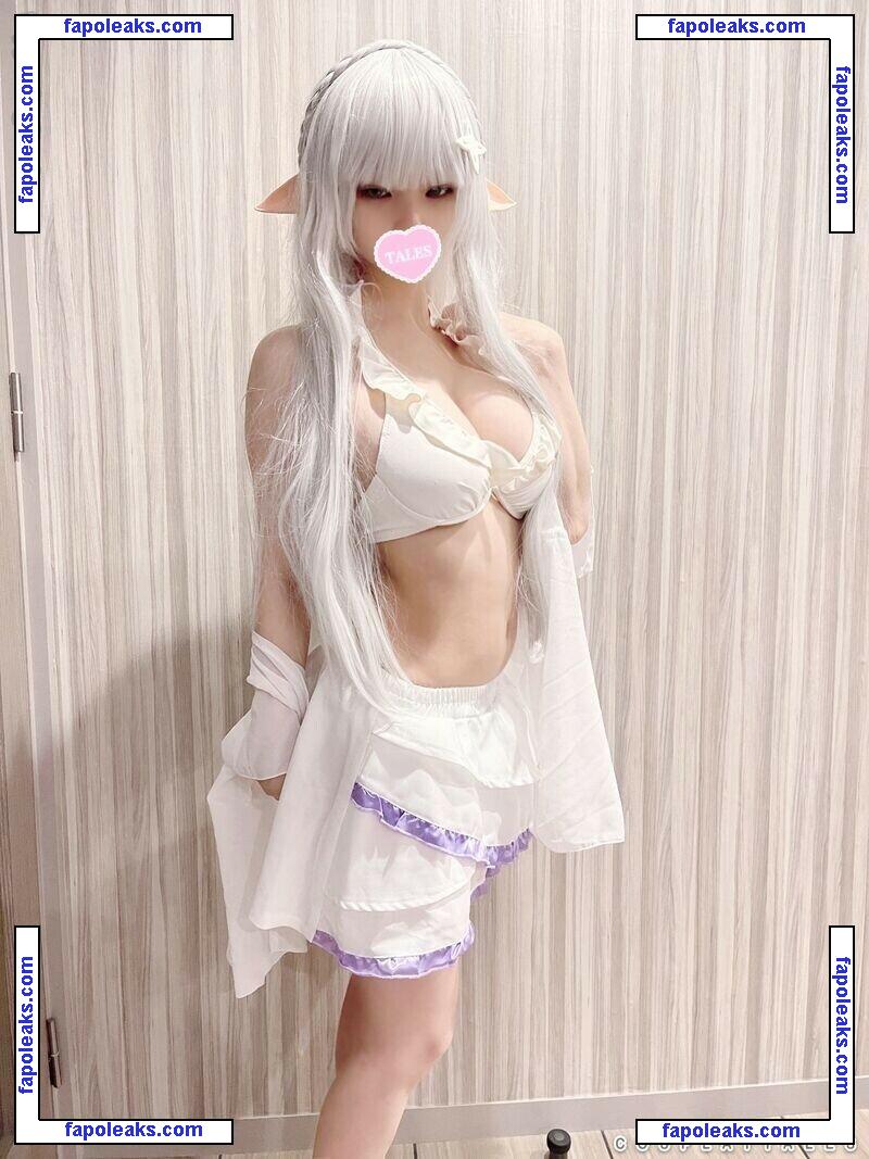 Cosplaytales / dattocosplay nude photo #0008 from OnlyFans