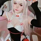 Cringycatgirl nude #0125