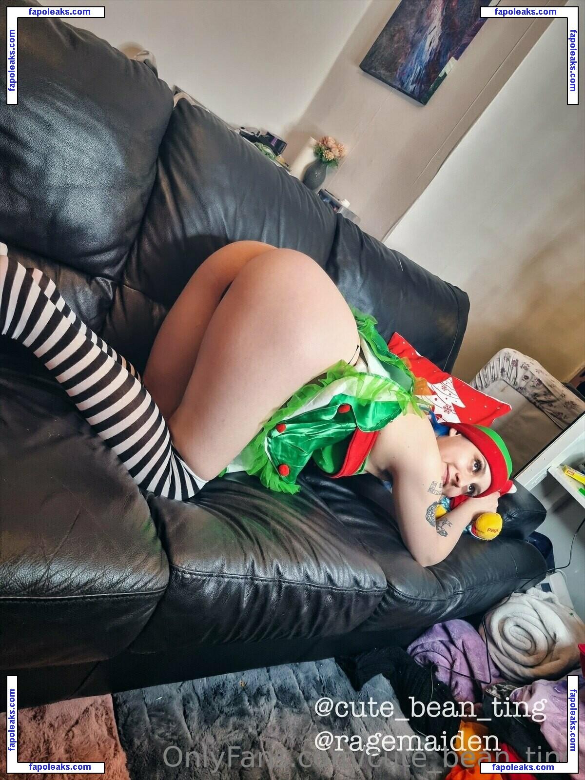 cute_bean_ting nude photo #0129 from OnlyFans