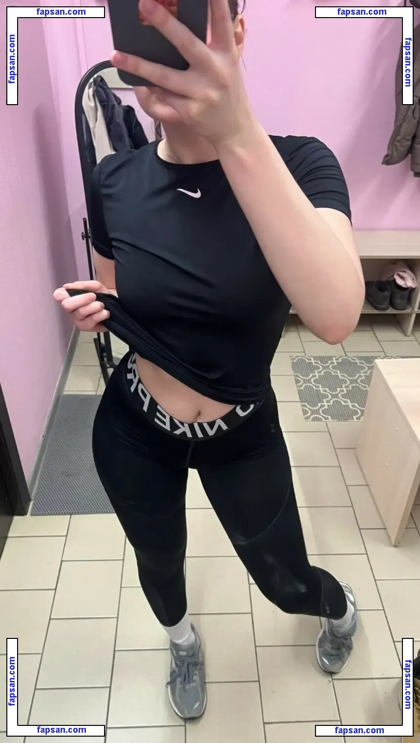 cute_siberian_girl nude photo #0012 from OnlyFans