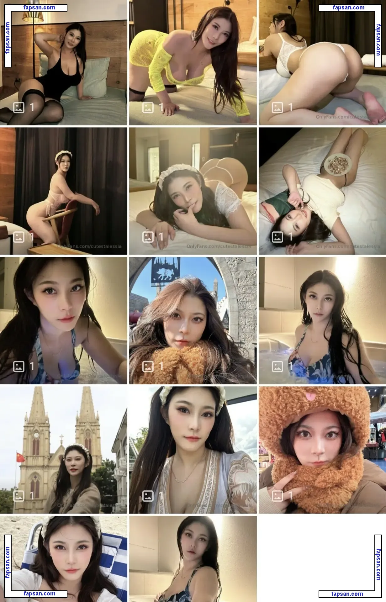 cutestalessia голая фото #0005 с Онлифанс