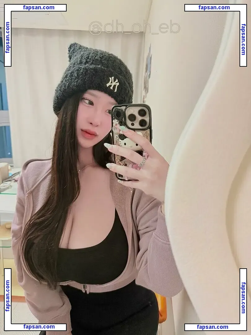 Dahee0326 Dh_oh_eb голая фото #0008 с Онлифанс