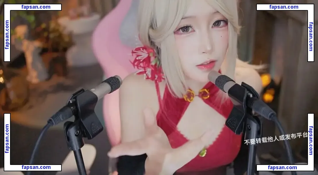 DaiDai ASMR голая фото #0001 с Онлифанс