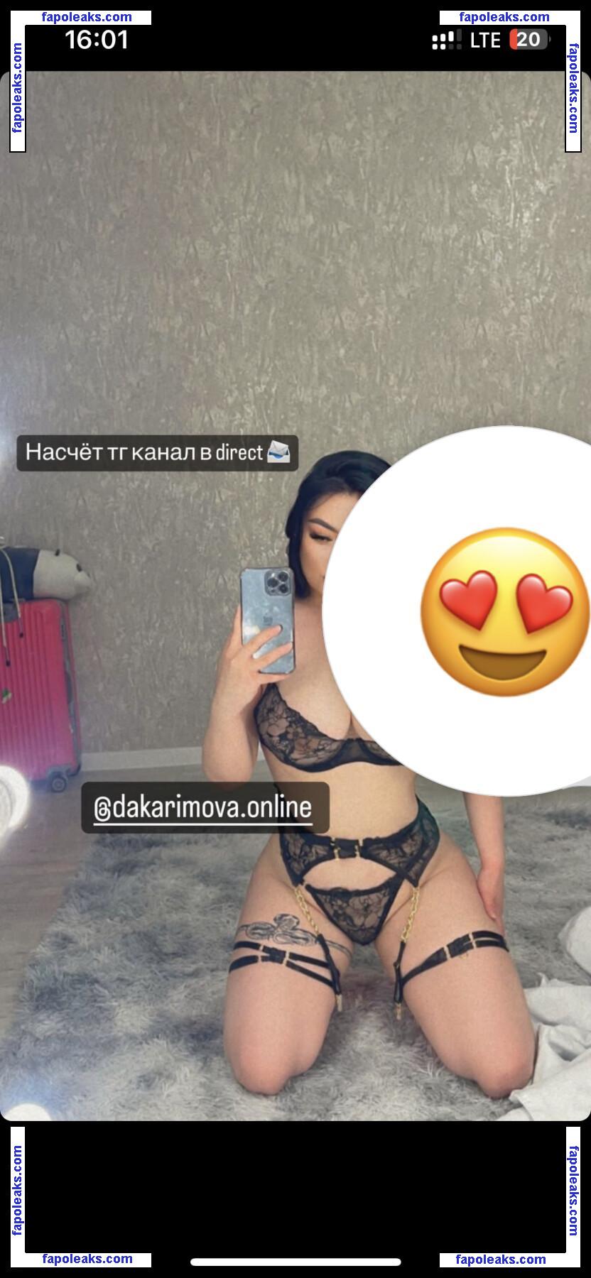 Dakarimova Zhansaya / dakarimova.online nude photo #0019 from OnlyFans