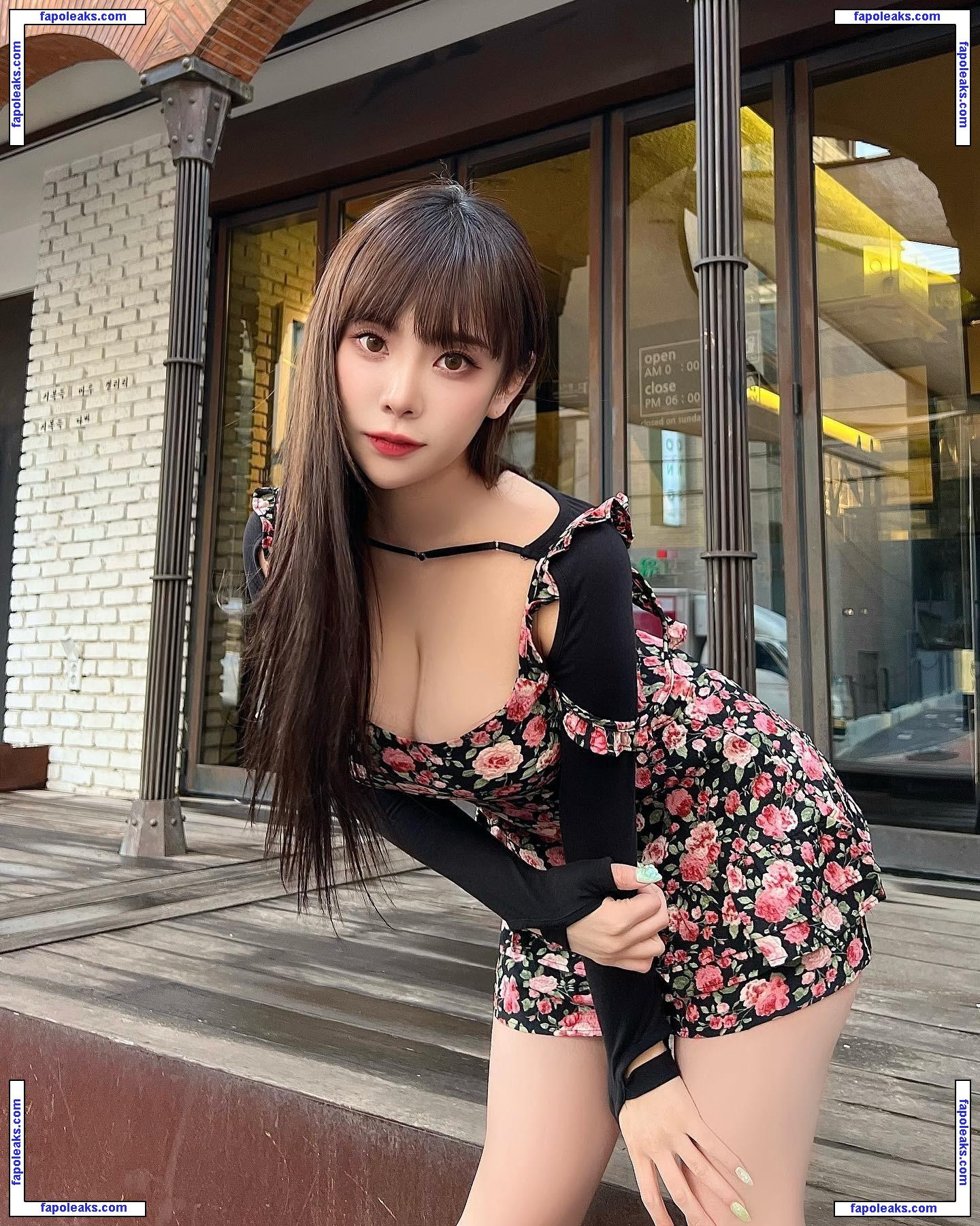 dami_amond / 퀸다미 Dami nude photo #0074 from OnlyFans