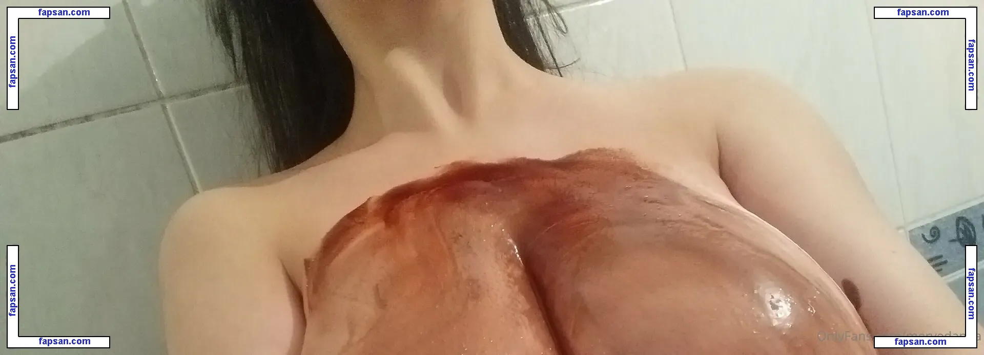 Damla Merve nude photo #0004 from OnlyFans