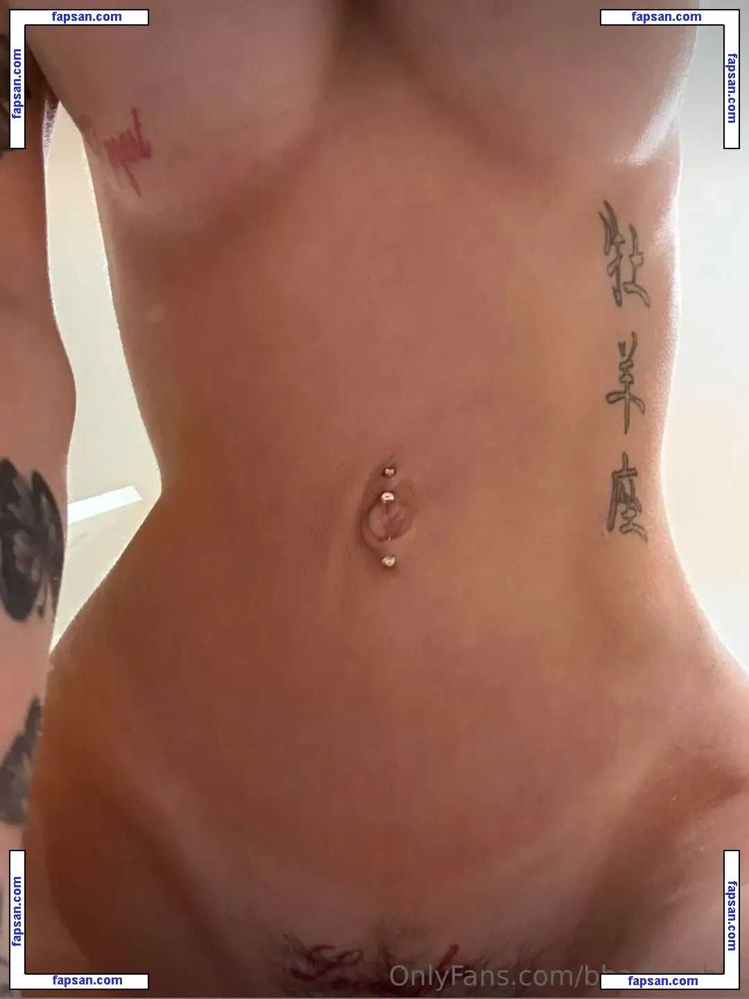 Danielle Bregoli / Bhad Bhabie nude photo #0006 from OnlyFans