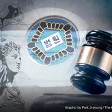 Danna Flores голая #0002