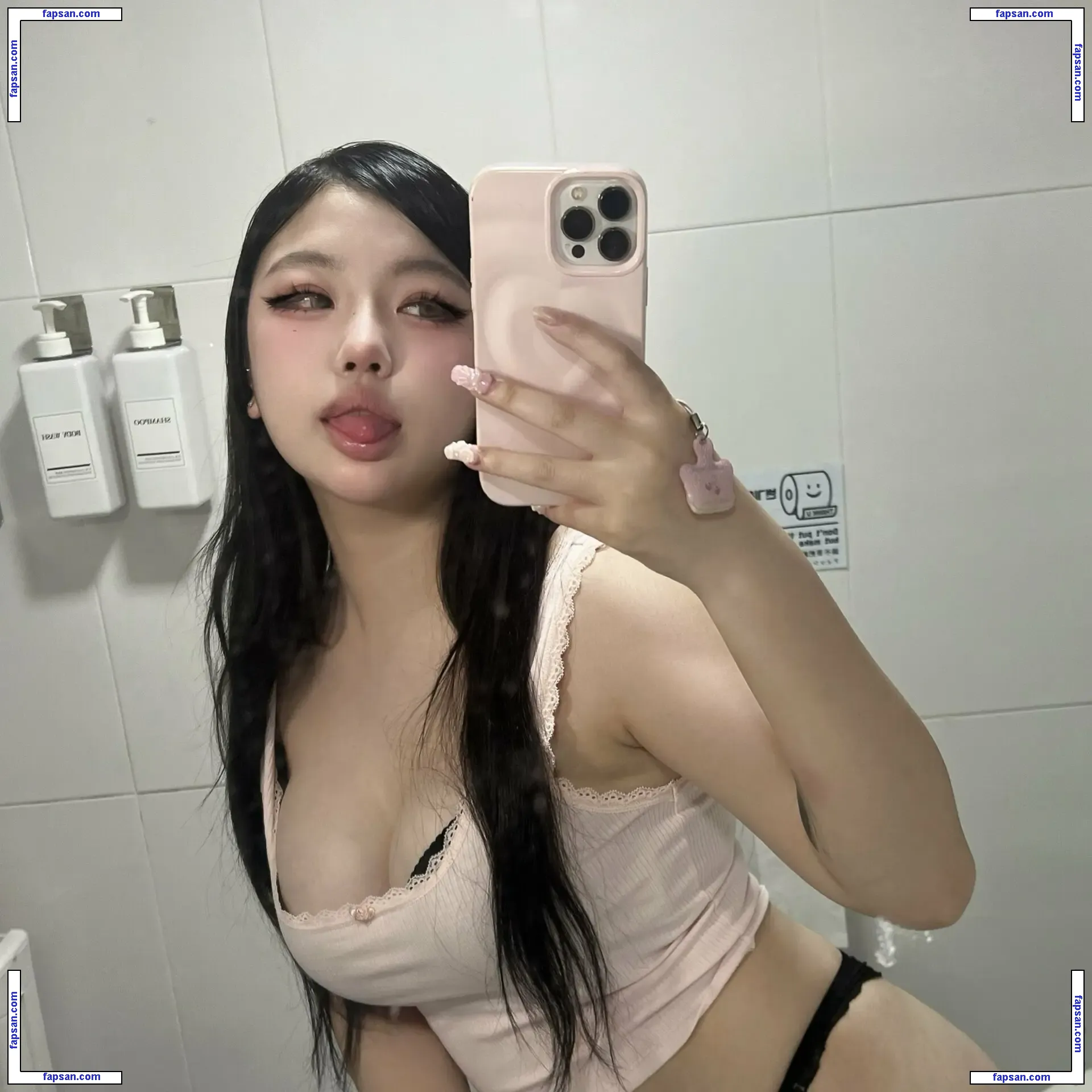 Daph ASMR nude photo #0061 from OnlyFans