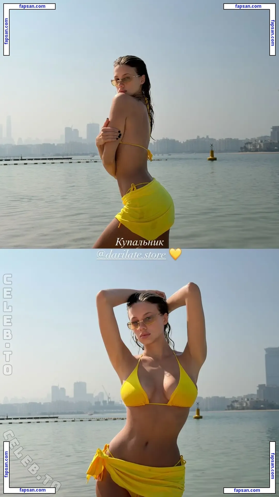 Darilate nude photo #0047 from OnlyFans