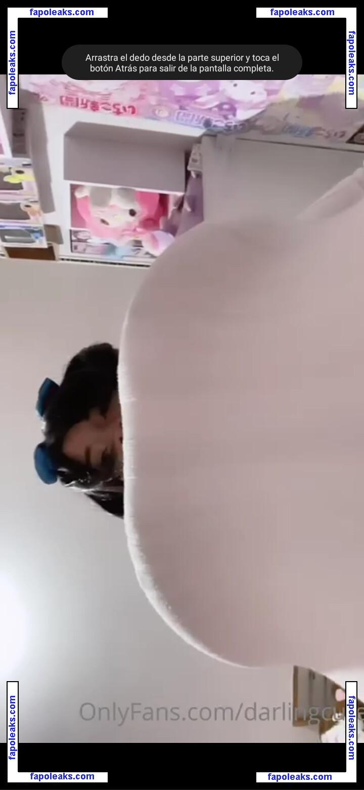Darling Cute / darlingcute / sylveon.cutee nude photo #0059 from OnlyFans