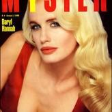 Daryl Hannah голая #0158