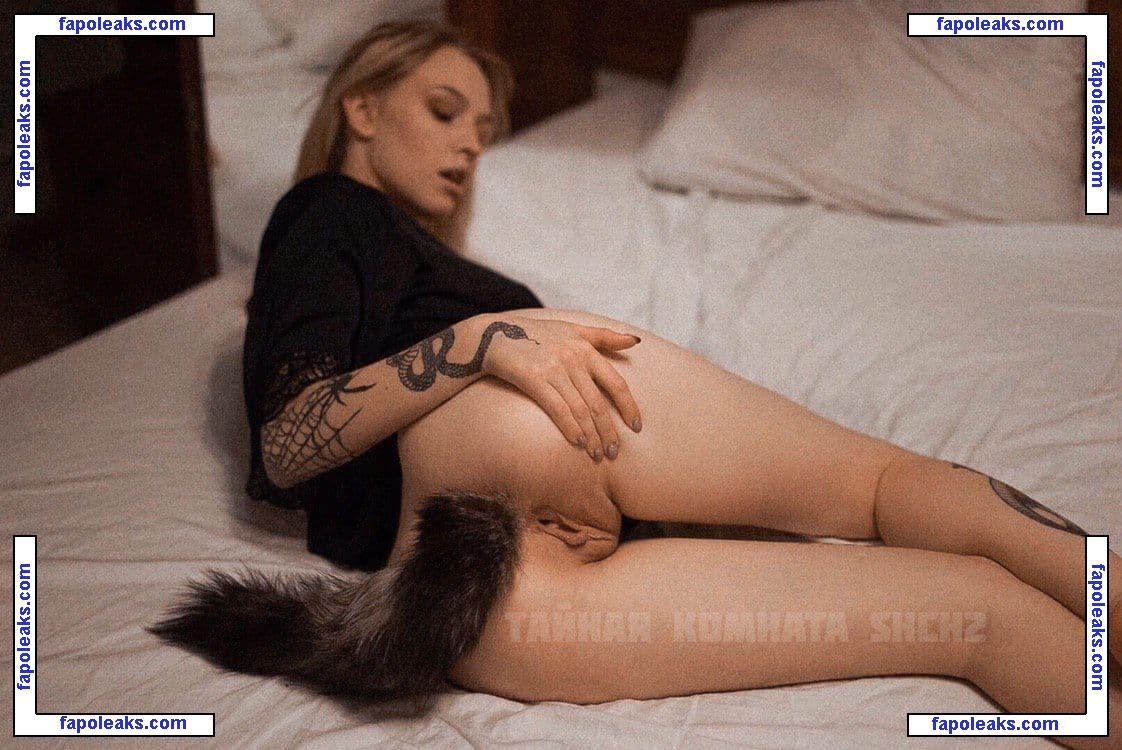 Dasha Chekanova / shch2 nude photo #0014 from OnlyFans