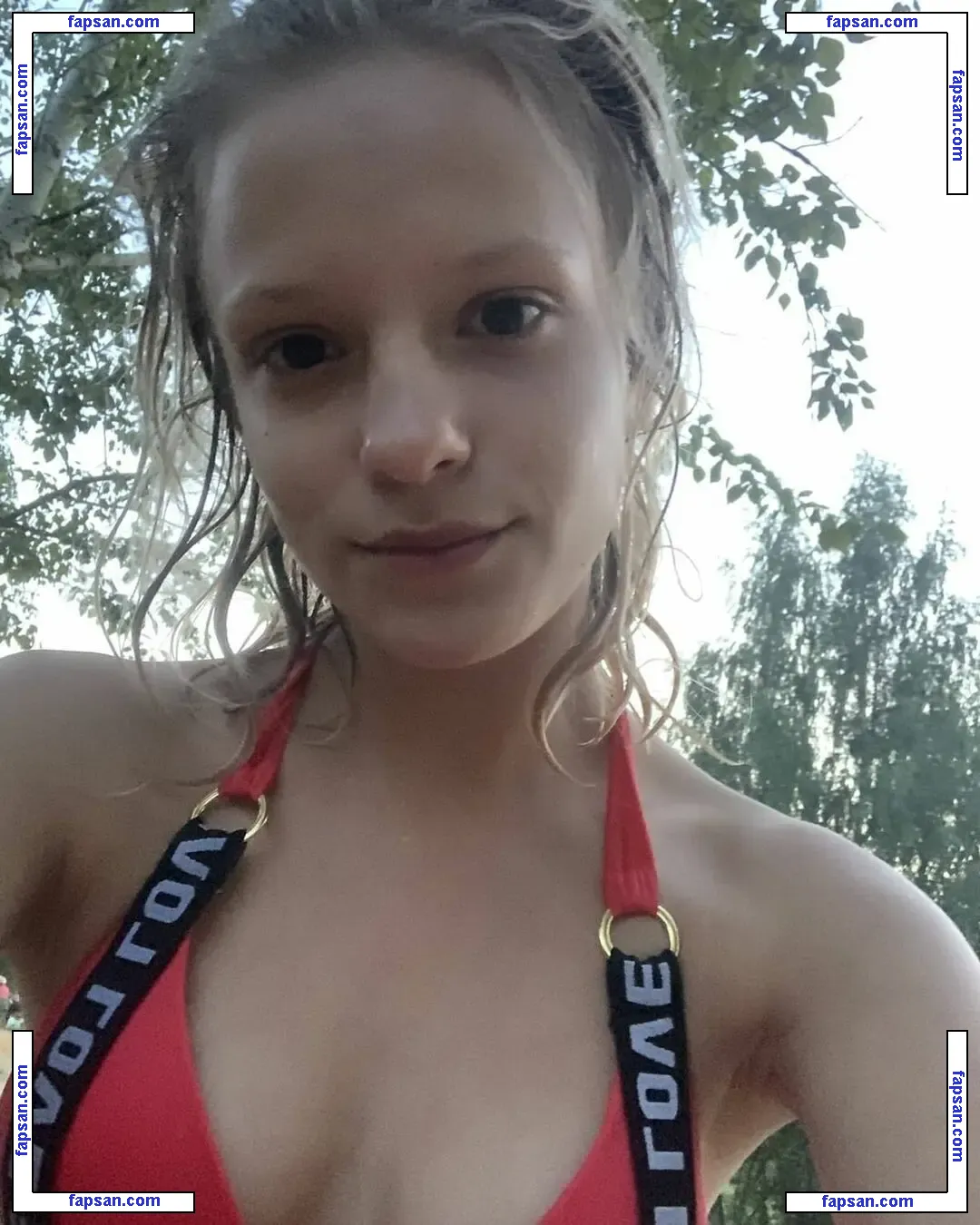 Dasha Ozornica / dashaozornica27 / dserena_ nude photo #0014 from OnlyFans