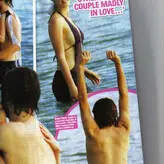 Delta Goodrem nude #0055