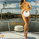 Denisa Gudelj nude #0002