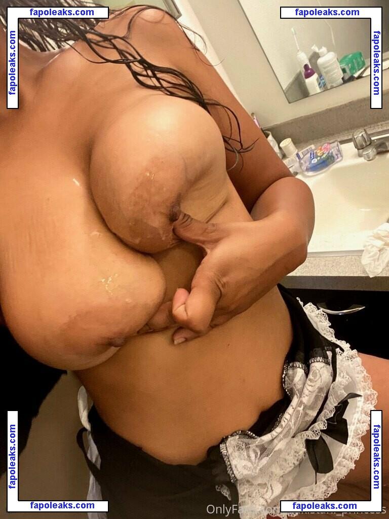 Desi Royalty / desiroyals04 / pakistani_princess nude photo #0076 from OnlyFans