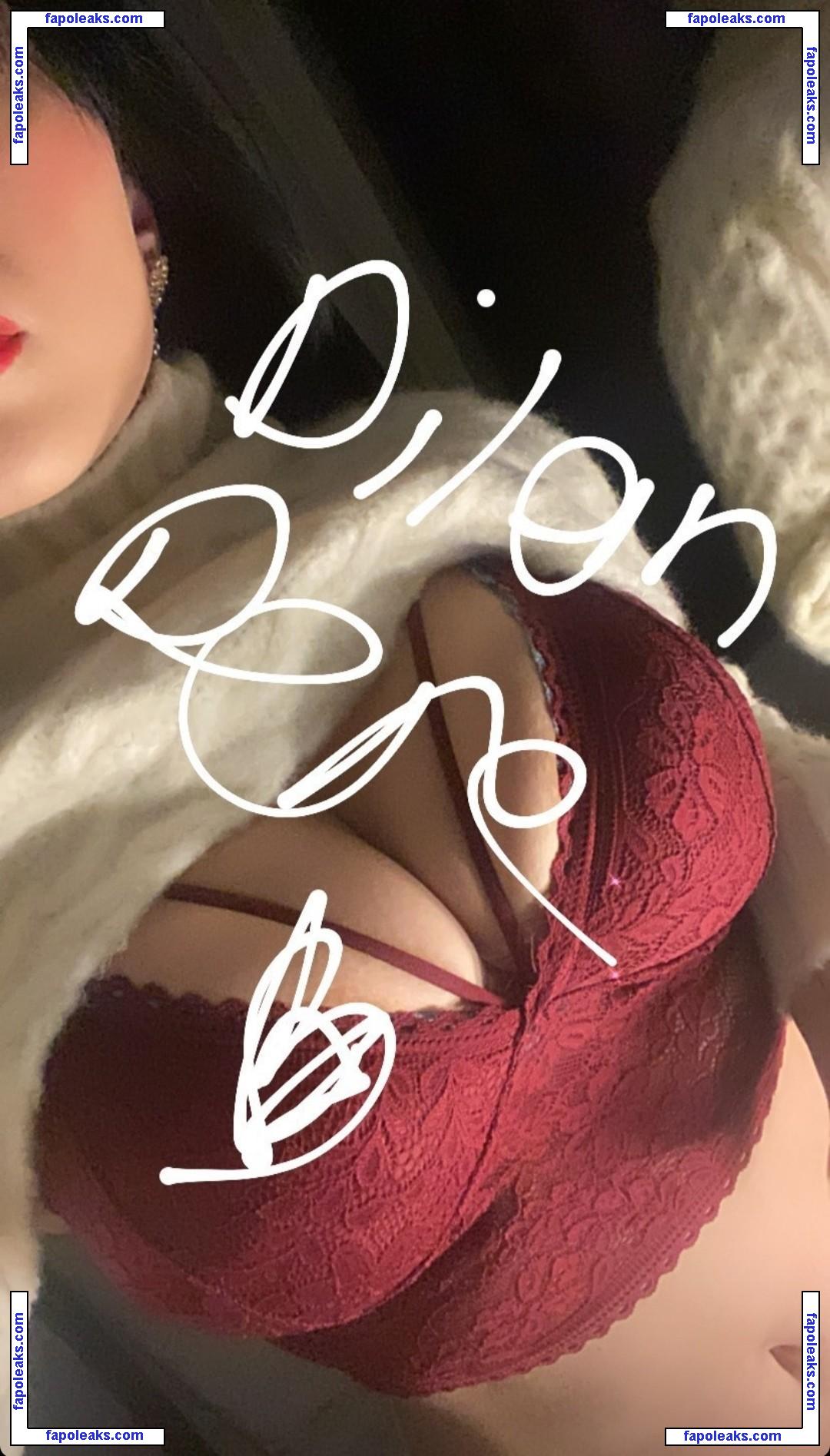 Dilan Dere / diddilala / dilanderea / onlydilandere nude photo #0007 from OnlyFans