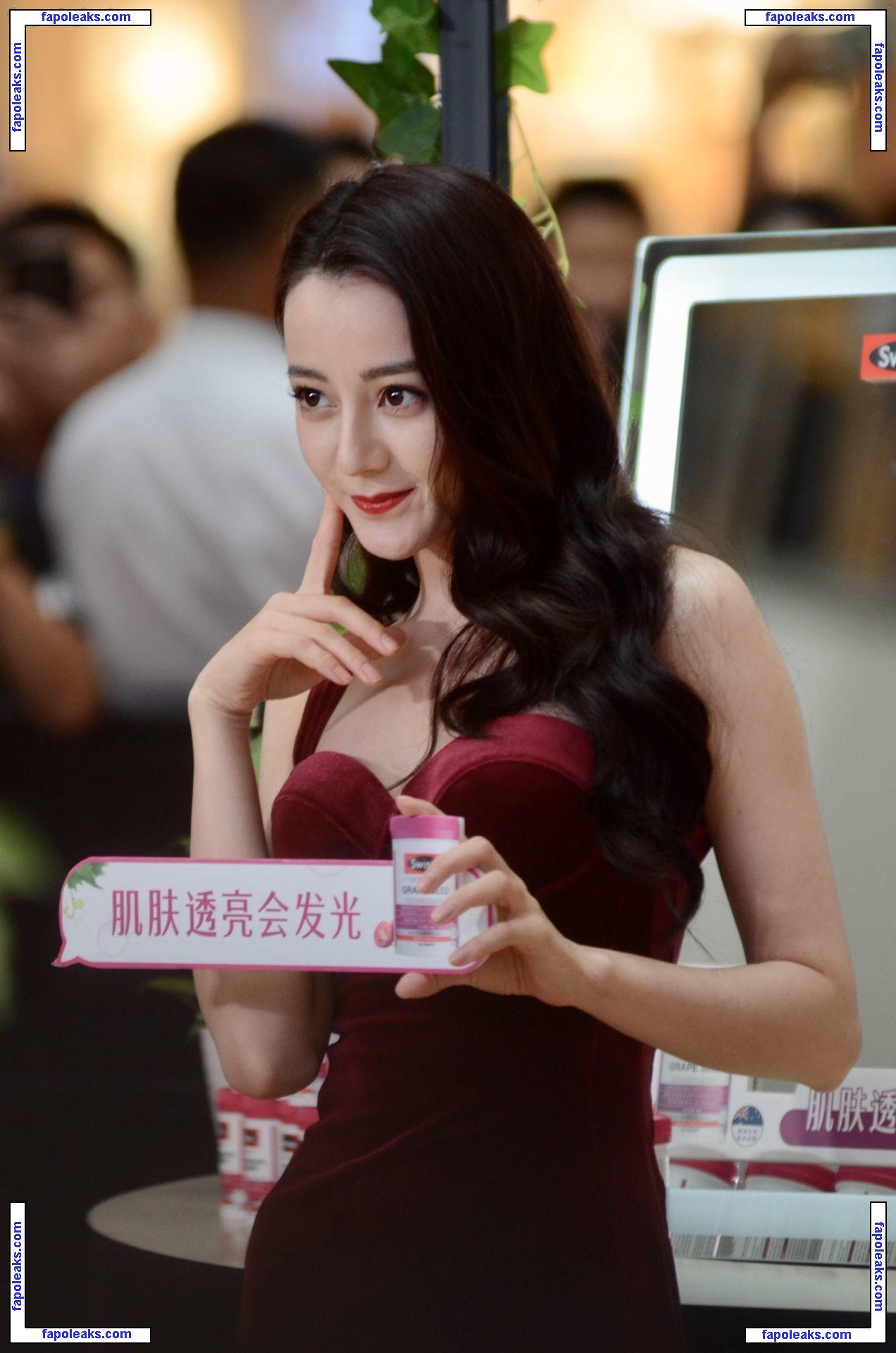 Dilraba Dilmurat / dear_dlrb nude photo #0002 from OnlyFans