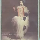 Dixie D‘Amelio голая #0081