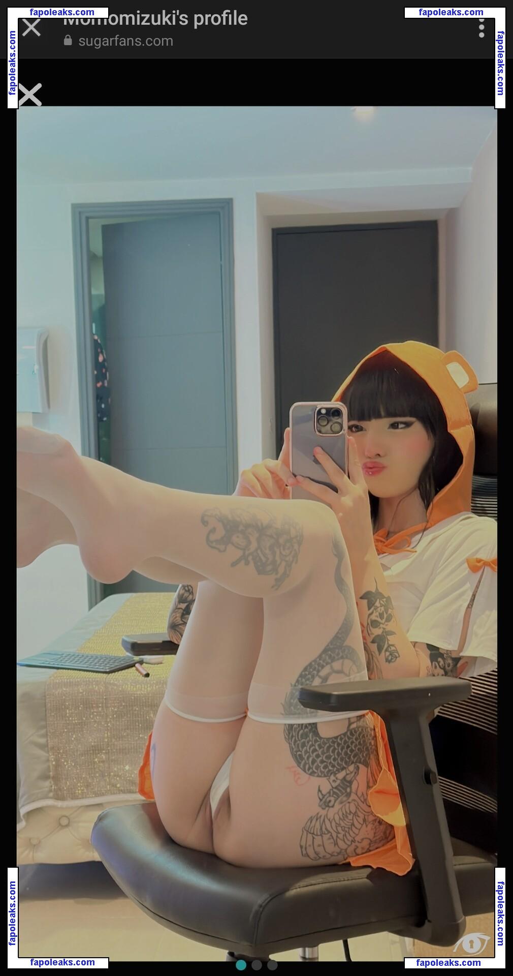 dmstripped / DmstrippedJuli / Momomizuki / mygirljuli nude photo #0010 from OnlyFans