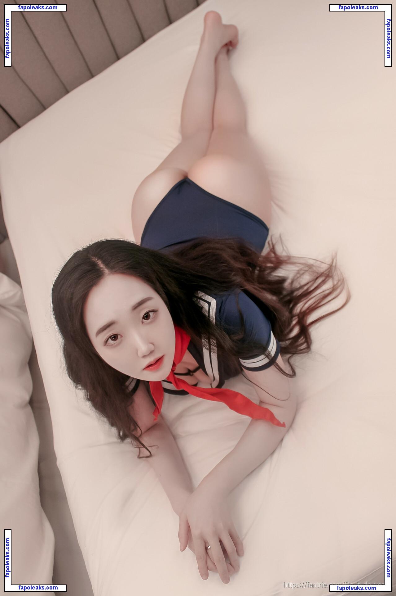 do_it_do_yeon nude photo #0038 from OnlyFans