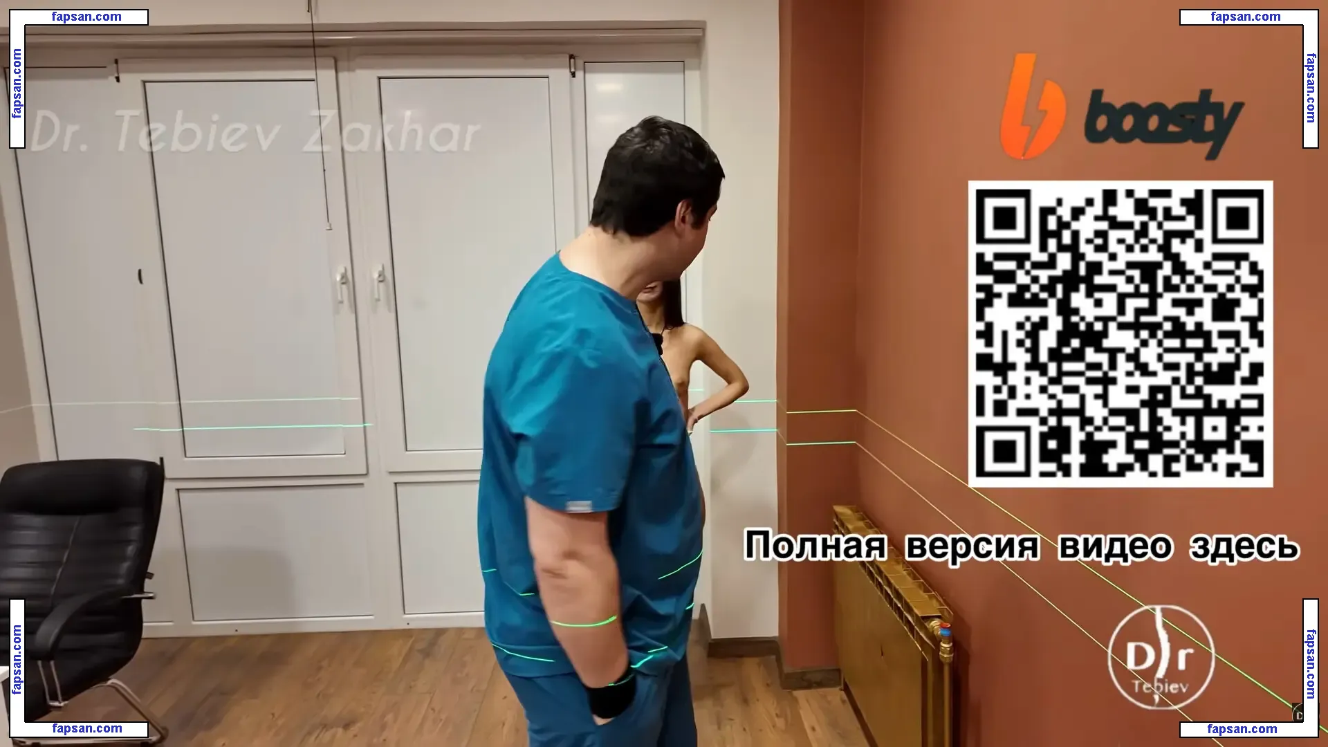 Doktor Tebiev Zakhar nude photo #0004 from OnlyFans