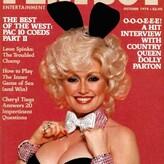 Dolly Parton nude #0037