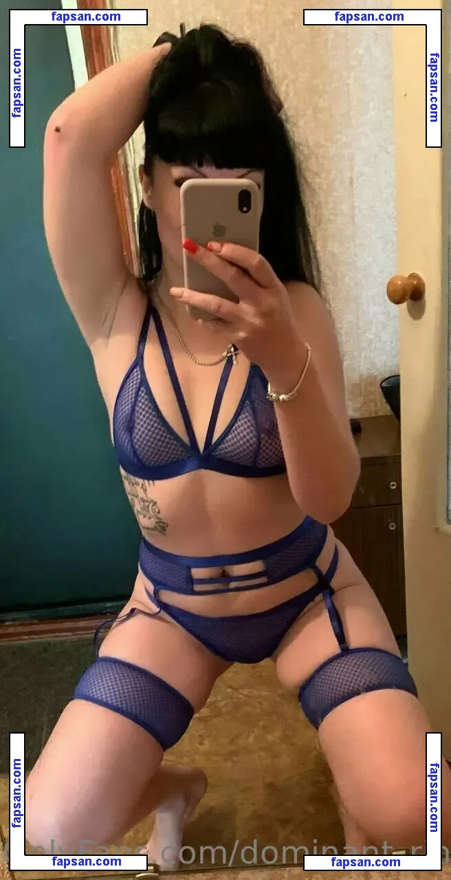 dominant_rina / _dominaaa_ nude photo #0011 from OnlyFans