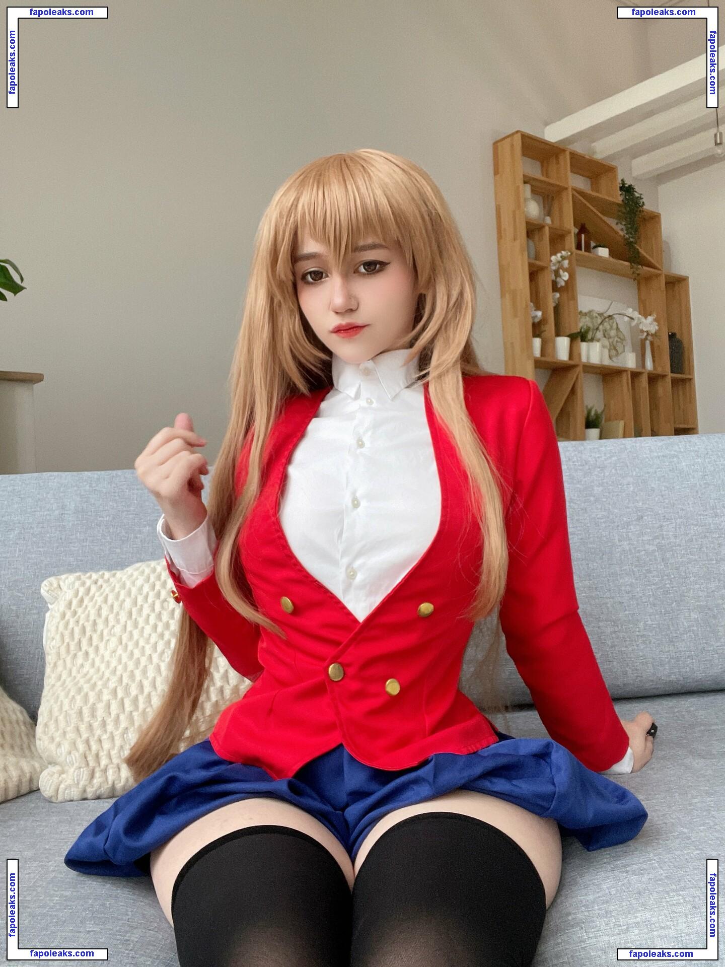 Donna Loli / donnami_cos nude photo #0396 from OnlyFans