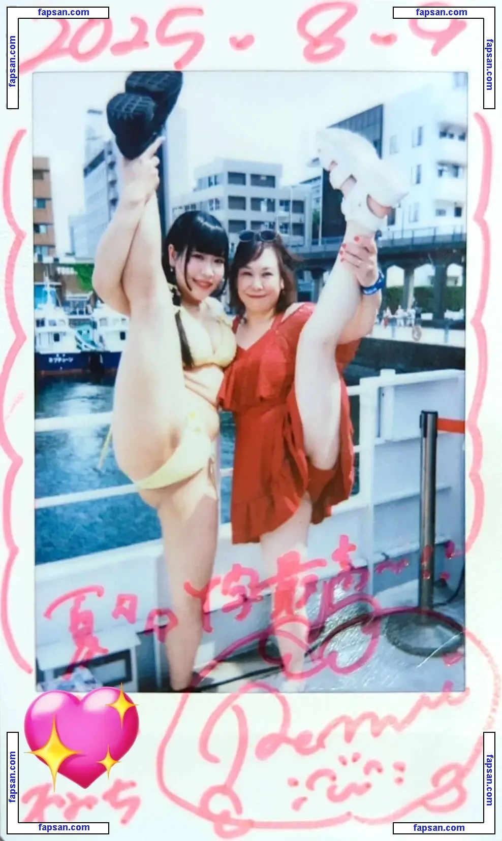 Dougenzaka 69 Idol Group nude photo #0010 from OnlyFans