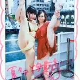 Dougenzaka 69 Idol Group nude #0010
