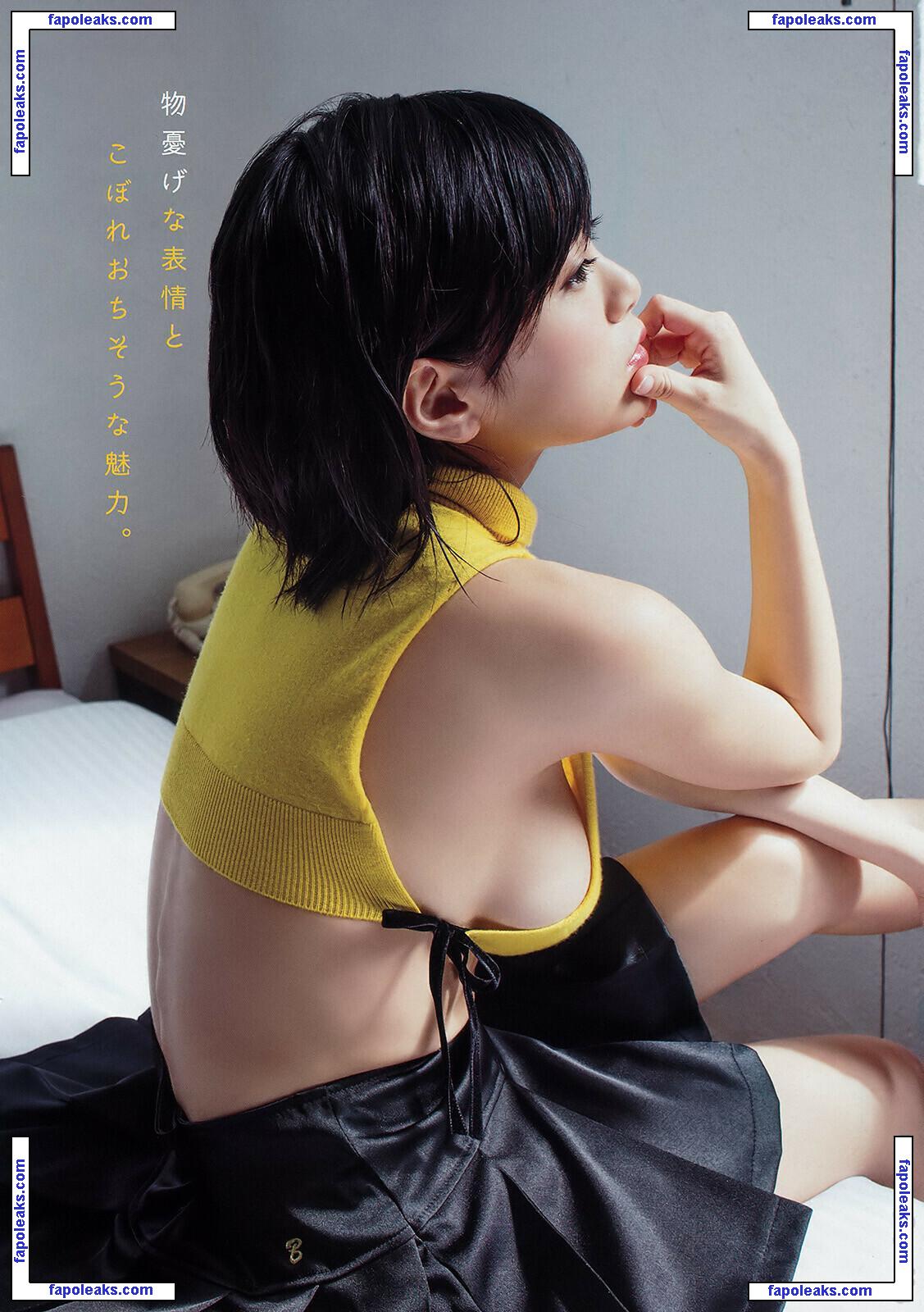 dpandaramu / RaMu / らむ / ラム nude photo #0017 from OnlyFans