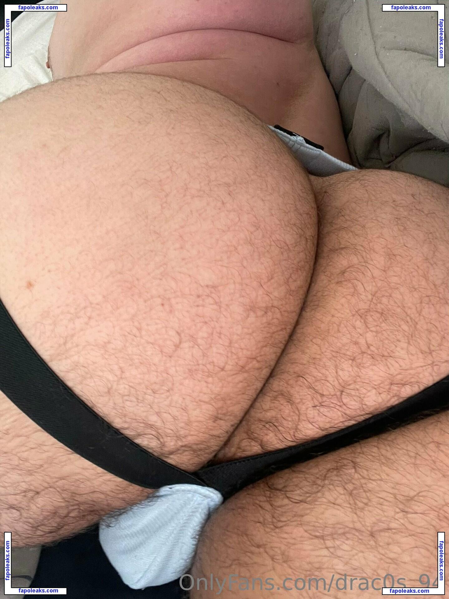 drac0s_94 / freakingrican45 nude photo #0024 from OnlyFans